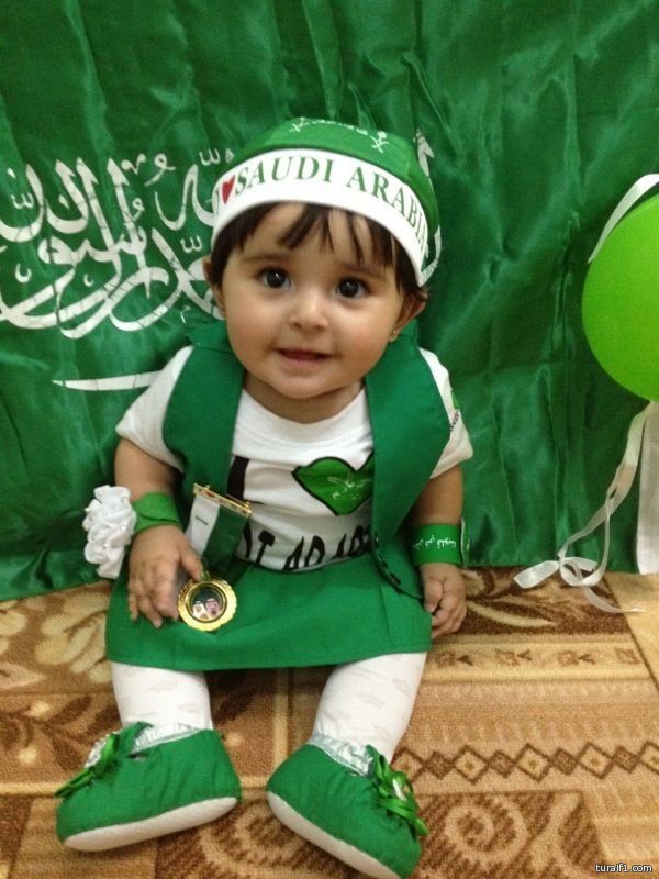 اطفال يرتدون المملكة اليوم الوطني 6553.jpg