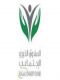 1.27 مليار للمستفيدين من "الصندوق الخيري"