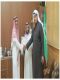 بالصور بلدية طريف تكرم مدرسة عبدالله بن مسعود الابتدائية