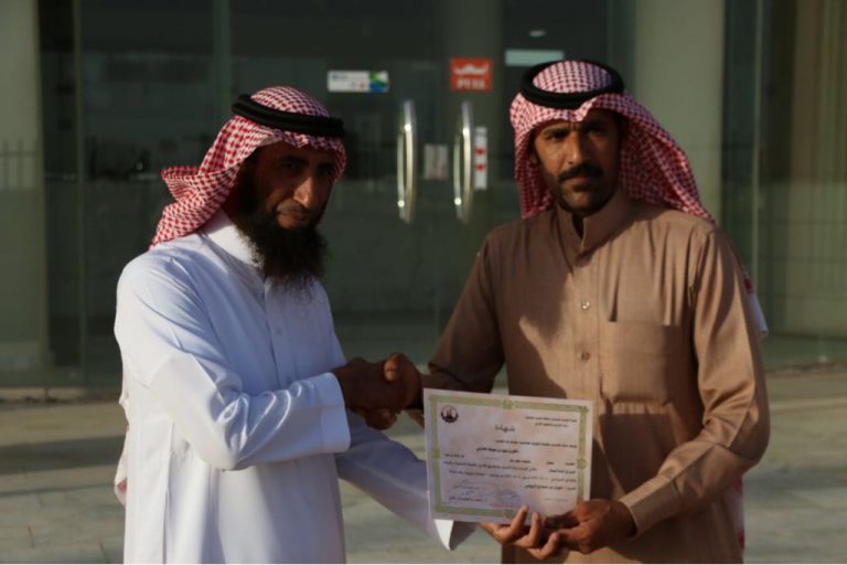 بالصورالغرفة التجارية الصناعية بالشمالية تختتم دورة التميز في خدمة