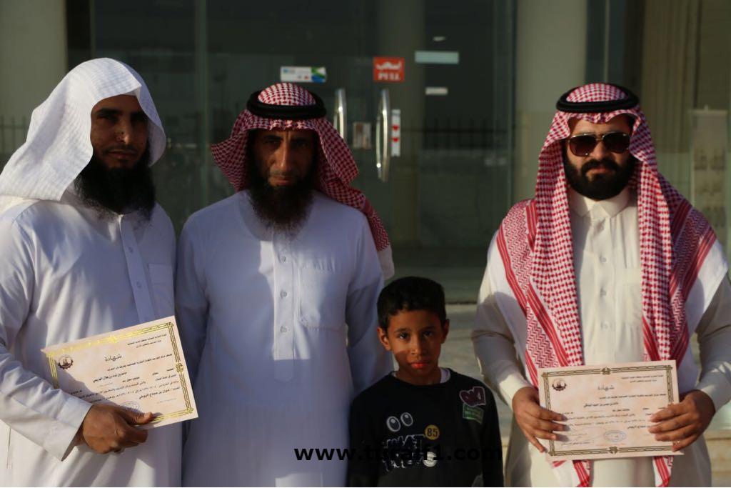 الغرفة التجارية خدمة العملاء