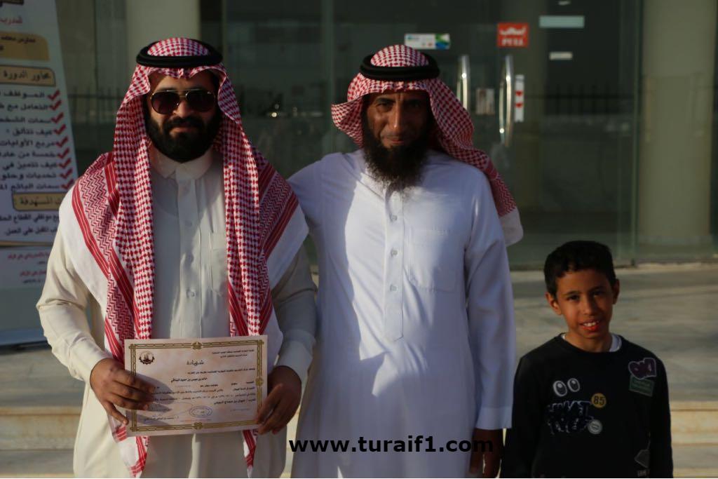 بالصورالغرفة التجارية الصناعية بالشمالية تختتم دورة التميز في خدمة بالصورالغرفة التجارية الصناعية بالشمالية تختتم دورة التميز في خدمة