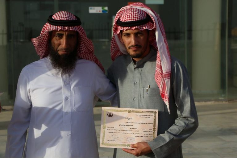 بالصورالغرفة التجارية الصناعية بالشمالية تختتم دورة التميز في خدمة