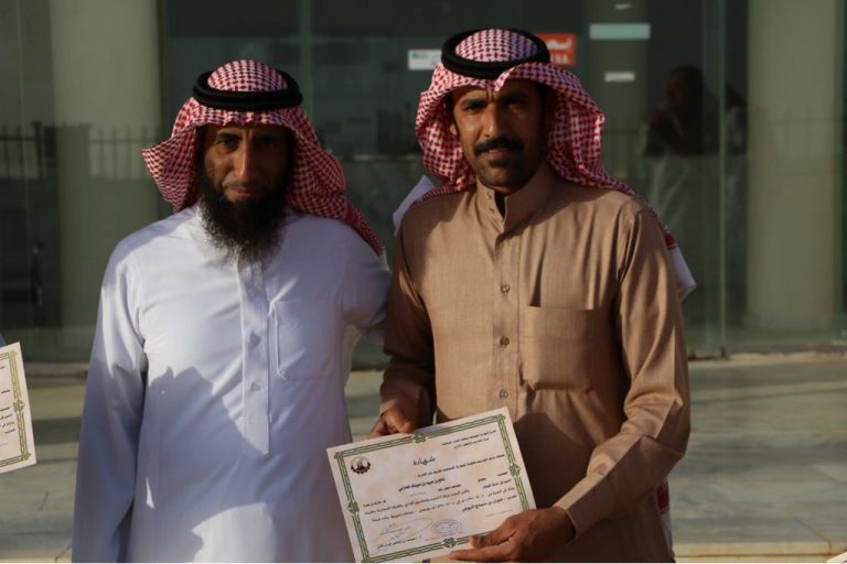 بالصورالغرفة التجارية الصناعية بالشمالية تختتم دورة التميز في خدمة