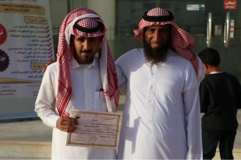 بالصورالغرفة التجارية الصناعية بالشمالية تختتم دورة التميز في خدمة