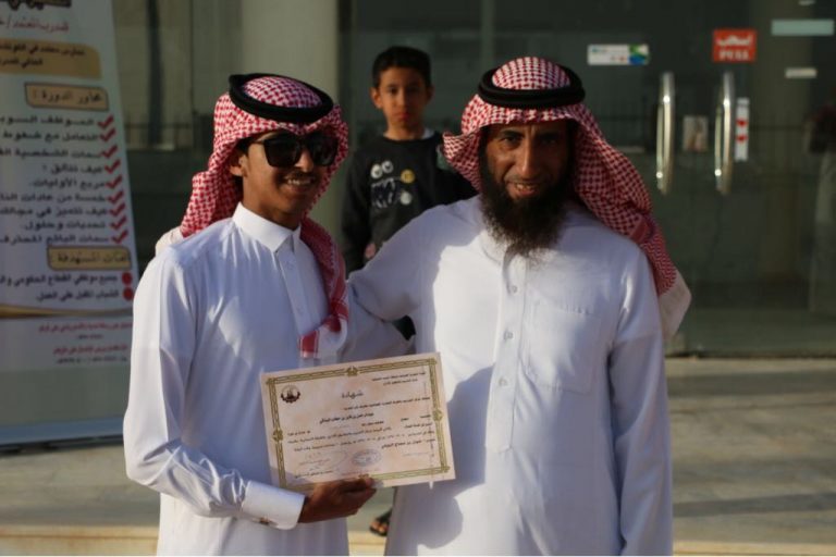 بالصورالغرفة التجارية الصناعية بالشمالية تختتم دورة التميز في خدمة