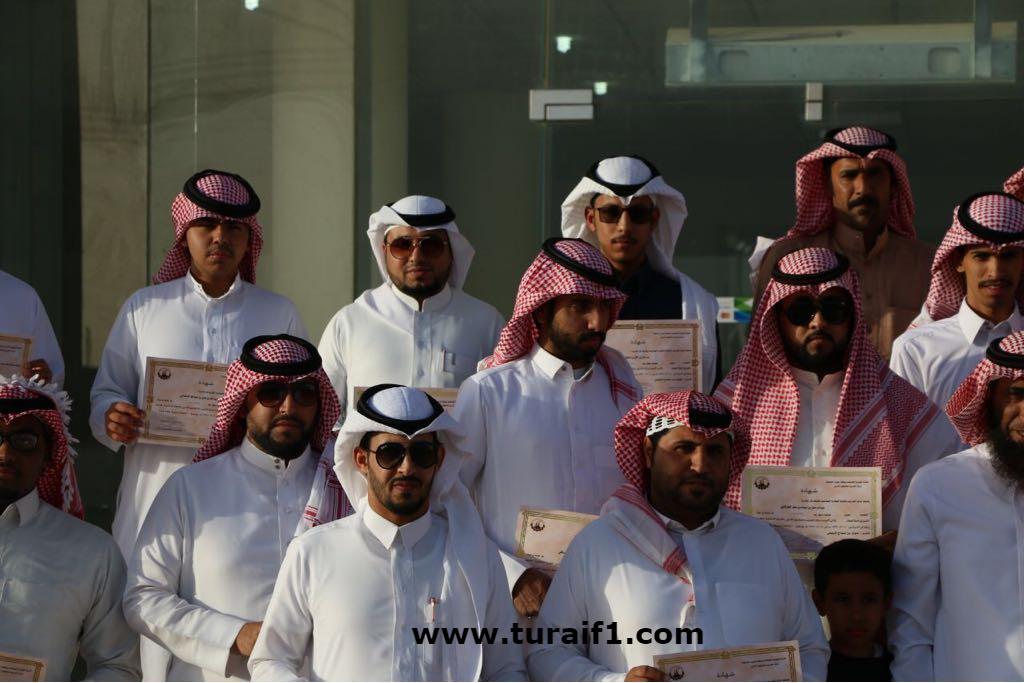 بالصورالغرفة التجارية الصناعية بالشمالية تختتم دورة التميز في خدمة بالصورالغرفة التجارية الصناعية بالشمالية تختتم دورة التميز في خدمة
