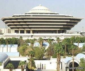 الداخلية تستعين بكتاب العدل والمحامين والشركات في كشف التعاملات المالية المشبوهة