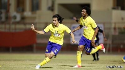 الاصابات تواصل ملاحقة النصر وتبعد الغامدي لمدة أسبوعين