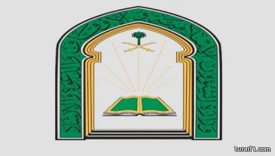 الصحة تدرس تسعير الخدمات الطبية للحد من استغلال المرضى ماديًّا