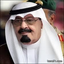 المصري البورسعيدي يطلب (200) ألف دولار لإعارة إلياسو للعروبة السعودي