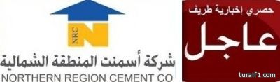 البلعاسي يعفو عن قاتل ابنه لوجه الله تعالى