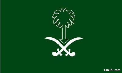 منتخب الشباب يهزم قطر بثلاثية في ختام مشاركته بالكوديا