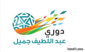 القناة الرياضية تنفي حصول أبوظبي على 90 مباراة من دوري جميل