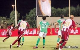 استدعاء (20) لاعبا لمنتخب كرة قدم الصالات استعداداً لكأس الخليج الأولى
