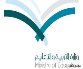 “قياس” يعلن بدء التسجيل لاختبار القدرات للجامعيين وكفايات اللغة الإنجليزية