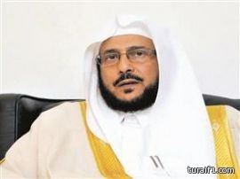 اليوم تبدء محاكمة قاتلي الدبلوماسي السعودي محمد غانم الرويلي