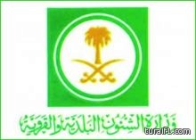 وكالات الأنباء الشعب السعودي أفشل الدعوة للمظاهرات..أستفتاء نزيه منقطع النظير لم تشهده أكثر الدول ديموقراطية..السعوديون بصوت واحد “إلا الوطن”