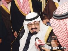 تشهد محافظة طريف انقطاعاً في شبكة “الأتصالات السعوديةstc”