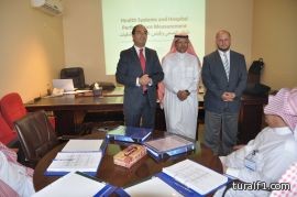 “صحة الحدود الشمالية” تقيم دورة الاجراءات الاحصائية