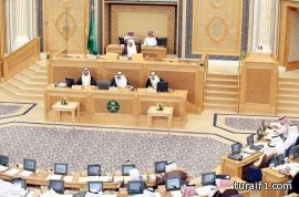 الشورى يرفض تعديل المادة السابعة من نظام المؤسسات الصحية الخاصة