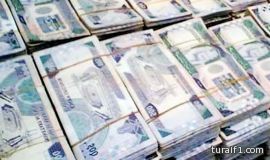 الجوازات : ترحيل الحاج “المخالف” ومنعه 10 سنوات من دخول المملكة