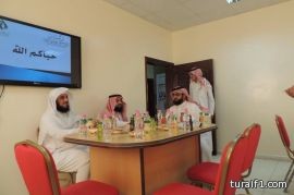 الشيخ محمد العريفي  يقوم بزيارة لمعهد ابن عباس في القريات