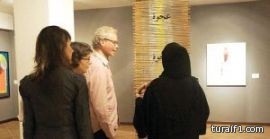 سعودية تحصل على جائزة ليوناردو للفنون التطبيقية العالمية
