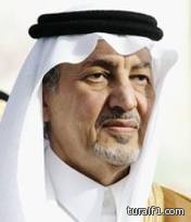 رجل أعمال سعودي متهم بالاعتداء الجنسي على أحد موظفيه بدبي