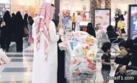 الرقم القياسي لتكلفة المعيشة يرتفع 3.5%