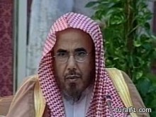 الدكتور سعد الخثلان : الفتاوى تتغير بتغير الزمان والمكان