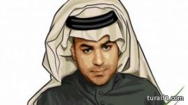 كاتب سعودي : ضرائب مصلحة الزكاة تعني أن دخل النفط أعلى بكثير من المُعلَن