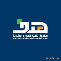 “هدف”: بمناسبة اليوم الوطني لا إلزام بالدخول الأسبوعي لبرنامج حافز لمدة 7 أيام