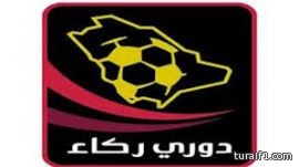 بالفيديو: النصر بأقدام برازيلية يهزم الرائد ويواصل مطاردة المتصدر