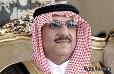 “بعد علاقة محرمة” شاب يُهدد متزوجة بنشر صورها وفضحها