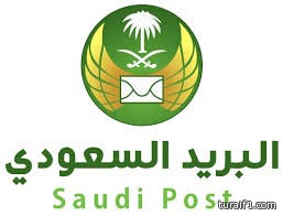النصر يتصدر دورى “جميل” مؤقتاً بثنائية فى شباك الشعلة
