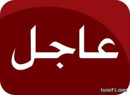 الشورى يناقش إلغاء مضاعفة مخالفات ساهر غداً
