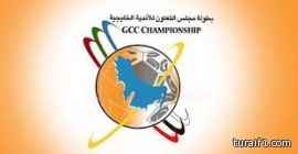 بسبب المشاركه بالمنتخب الأوليمبى: اللجنة المنظمة لبطولة غرب آسيا ترفض مشاركة السعودية
