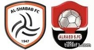 الشباب يلاقي الرائد ودياً الجمعة