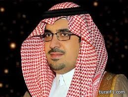 اﻻ‌مير نواف بن فيصل يعتمد ادارة نادي اﻻ‌نطﻼ‌ق برئاسة الرضيان