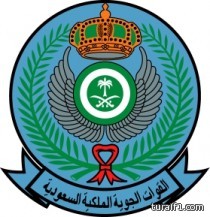 بدء محاكمة سعودي يعمل بـ” القوات الجوية الملكية السعودية” بتهمة 9 جرائم من بينها خطف واغتصاب طفل أمريكي