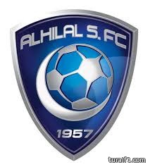 الهلال يرفض قرار الانضباط ويستغرب صدوره ويؤكد على حقه في الاعتراض !