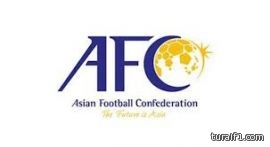 الاتحاد الآسيوي يحذر العراق من التدخل وفرض الانسحاب من دورة الخليج