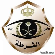 إعادة خمس حافلات نقل حجاج وافدين ومواطنين للمنطقة الشرقية لمخالفتهم النظام