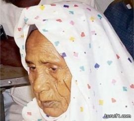 حاجة سودانية تستعيد بصرها في المسجد النبوي الشريف