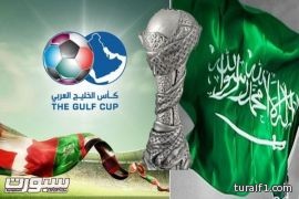 رئيس الإتحاد الأردني: سنشارك فى خليجي22″ بجانب العراق وليس بديلاً عنها