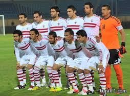 الزمالك المصري يواجه الهلال والاتحاد ودياً في فبراير المقبل