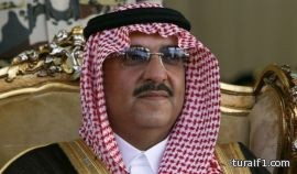 إخبارية طريف تبارك لإبن طريف منصور بن نجر تعيينة عضواً في مجلس منطقة الرياض