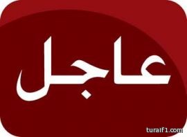 كميات ضخمة من الغاز الغير تقليدي في شمال المملكة حسب تصريح لرويترز