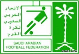 اتحاد القدم “يكمم” لجانه ويمنعها من الإعلام